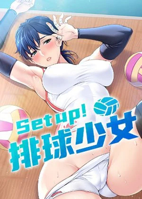 E免费漫画网站热门日漫推荐